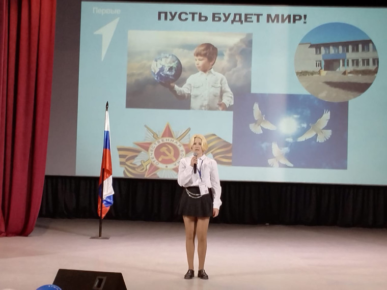 МУНИЦИПАЛЬНЫЙ ФОРУМ «ПЕРВЫЕ».