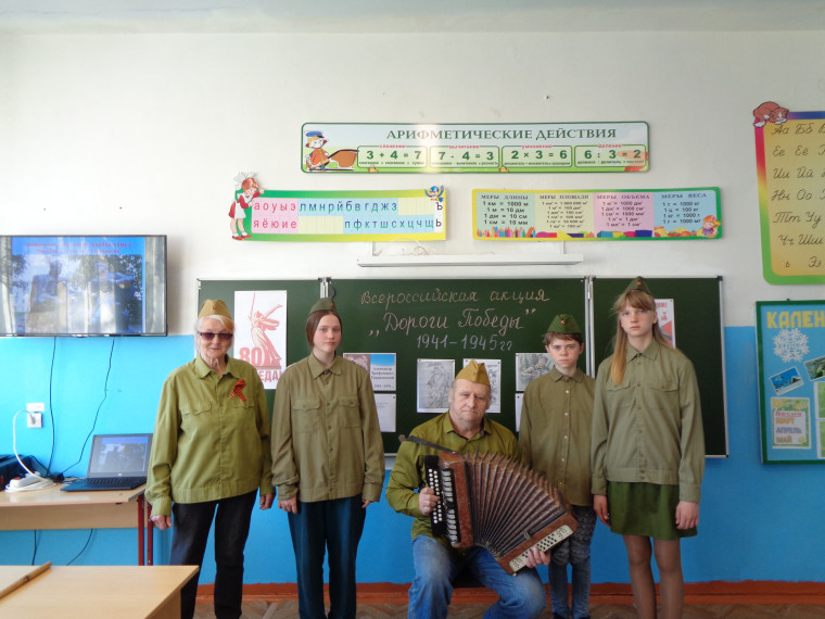 Акция«Дороги Победы».